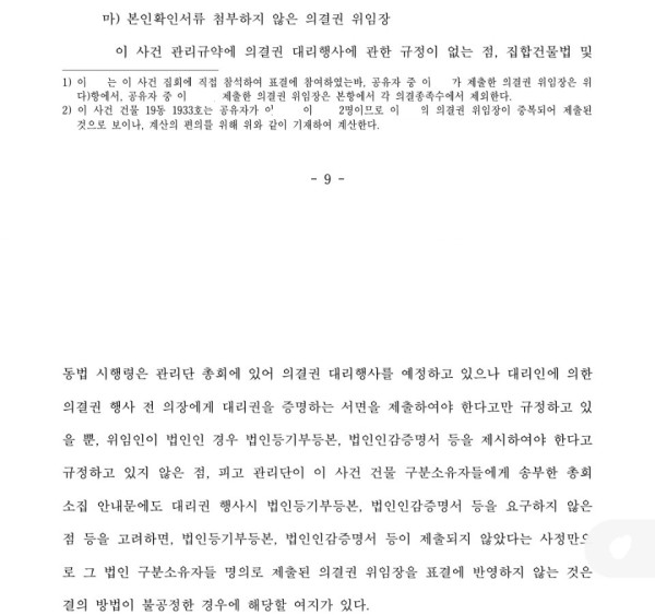 a49e573076445daa06a1ad6c2c16959a_1559180351_7612.jpg