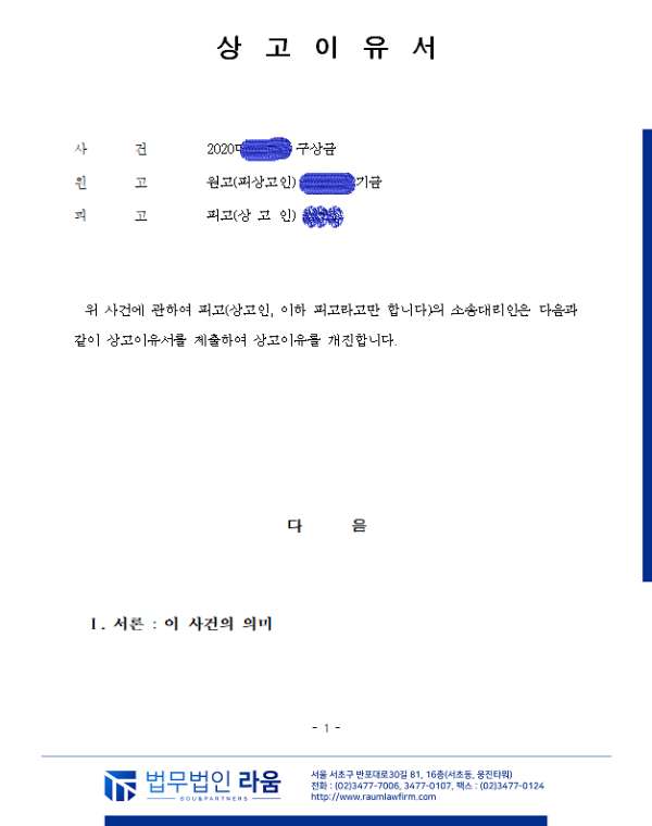 db9cf67d82d552c902ccf291910c39f9_1705284118_1119.png