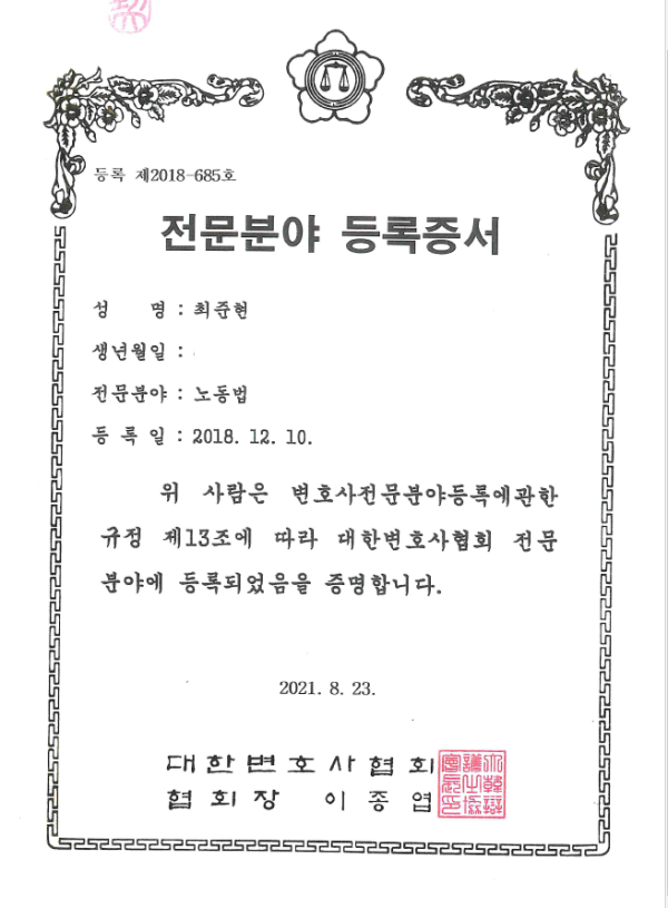 6c57db124b4ceee227467394cc5fc22a_1706770061_6342.png