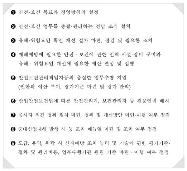b6840348ec37ed475c5ccde84f516f61_1706855652_3922.png