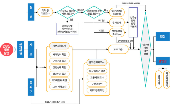 fea3f8d37d19807f6967fc34cdcb3d6a_1708047533_8495.png