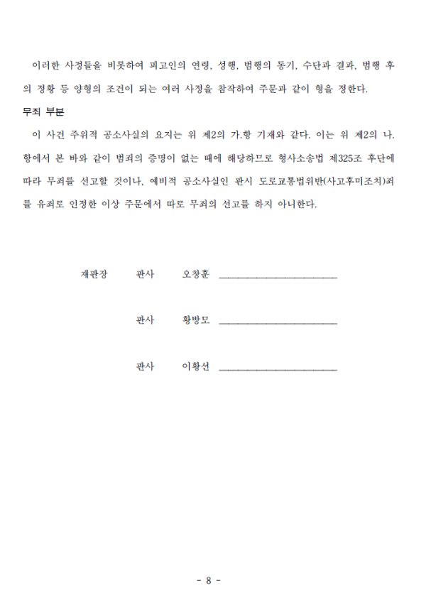 ed9eb323fd46aeba33d7b62c67123b51_1725941785_5448.png