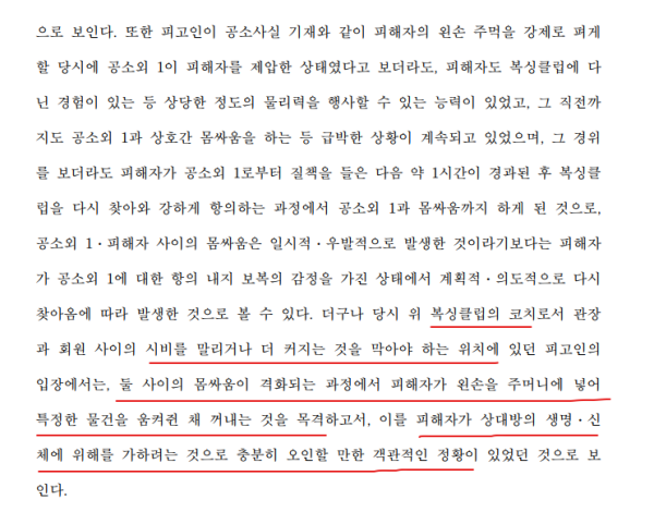 fe76adb2a33c2002c57f940e76281863_1739345278_5672.png