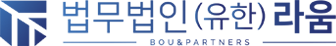 로고